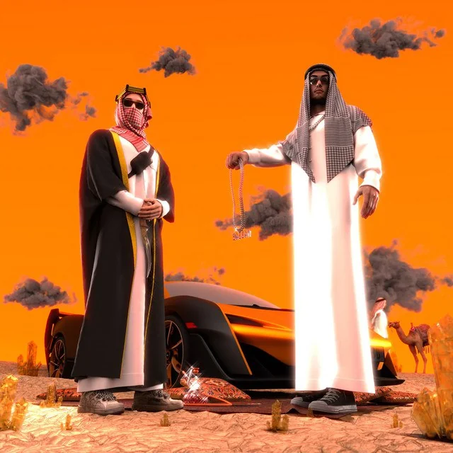 Yallah