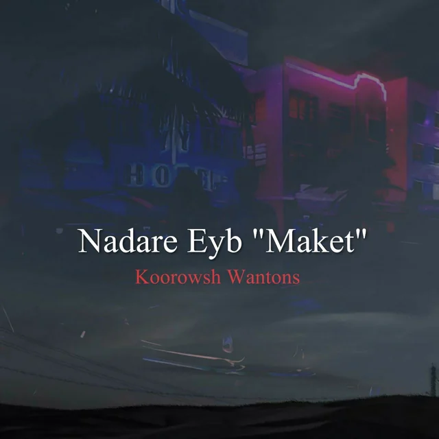 Nadare Eyb Maket
