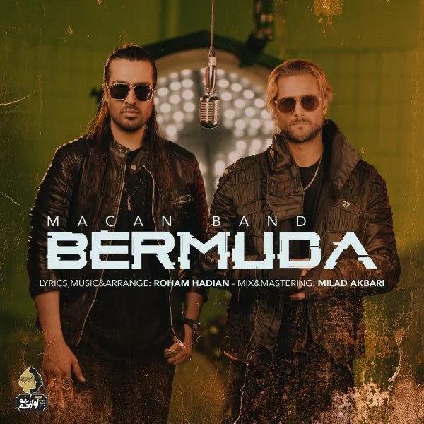 Bermuda