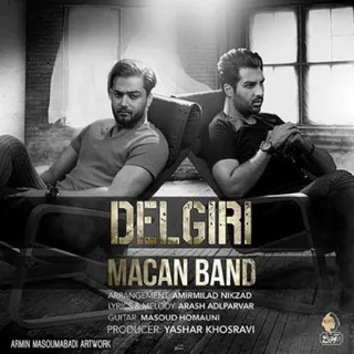 Delgiri