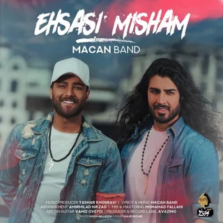 Ehsasi Misham