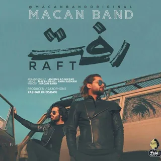 Raft
