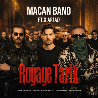Royaye Tarik