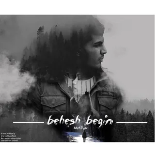 behesh begin