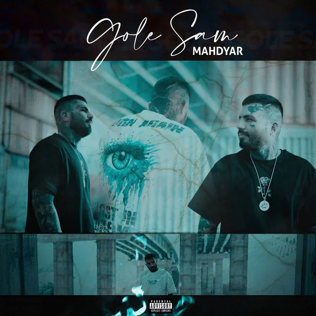 Gole Sam