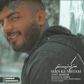 Man Ke Nistam
