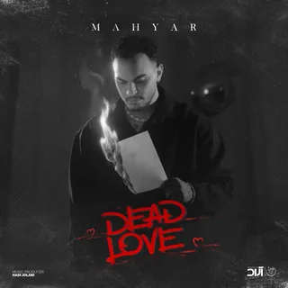 Dead Love