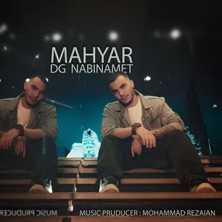 DG Nabinamet