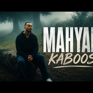 Kaboos