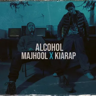 Alcohol