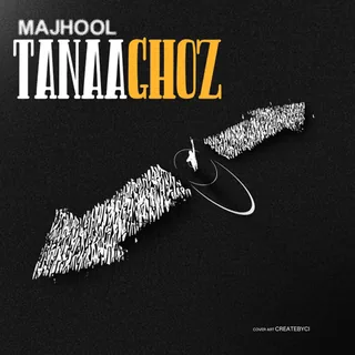 Tanaaghoz
