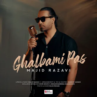 Ghalbami Pas