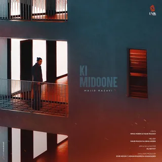 Ki Midoone