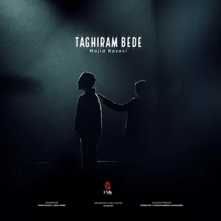 Taghiram Bede