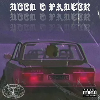 NOON o PANEER