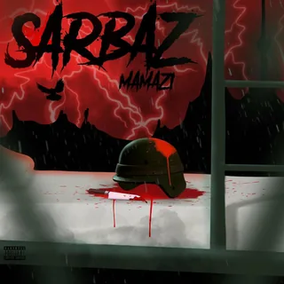 SARBAZ