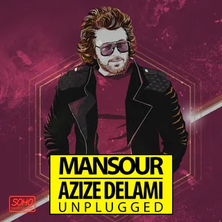 Azize Delami Unplugged