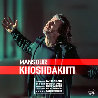 Khoshbakhti