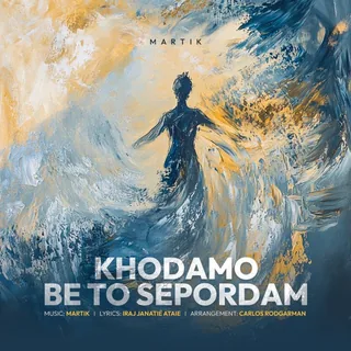Khodamo Be To Sepordam