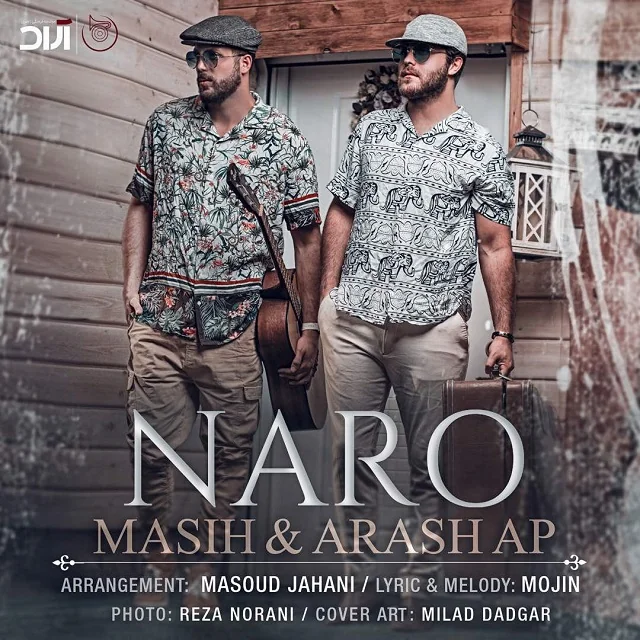 Naro