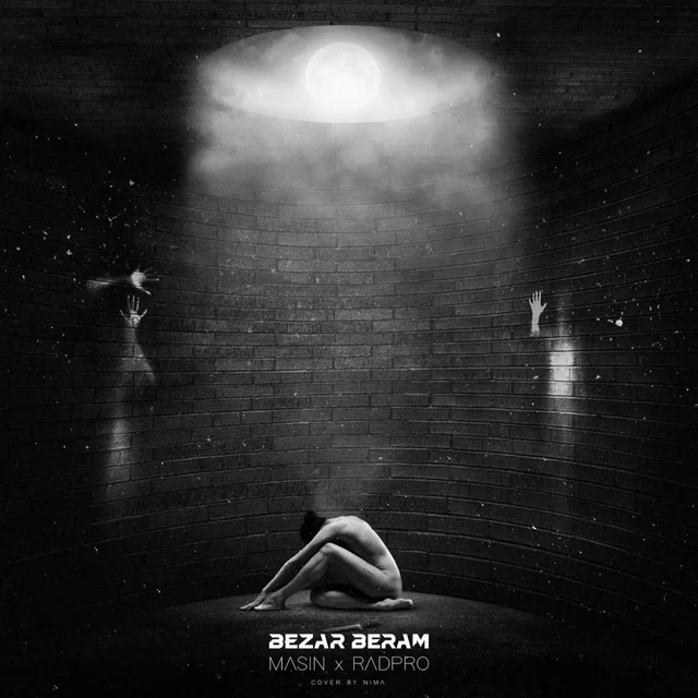 Bezar Beram