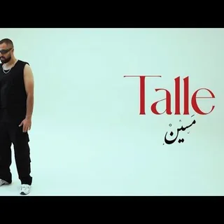 Talle