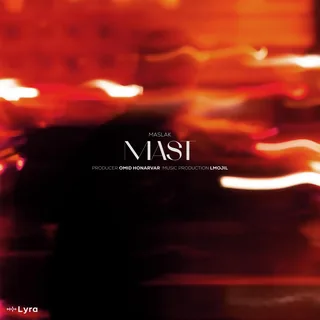 Mast