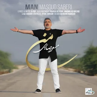 Man