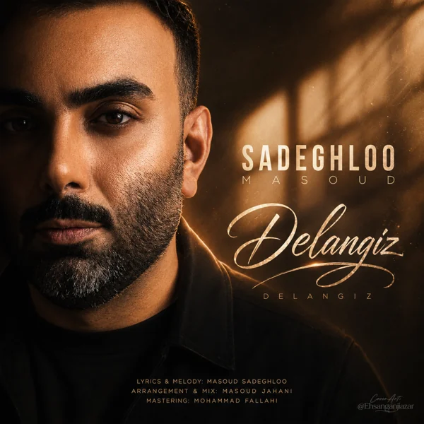 Delangiz