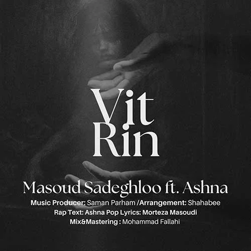 Vitrin