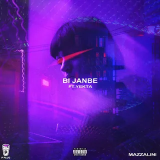Bi Janbe