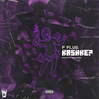KASHKE