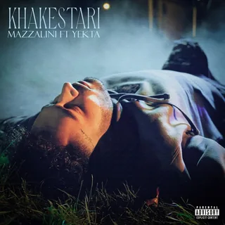 Khakestari
