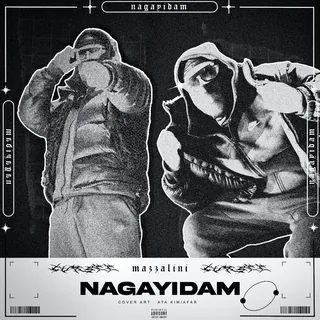 NAGAYIDAM