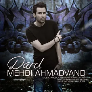 Dard