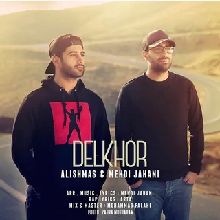 Delkhor
