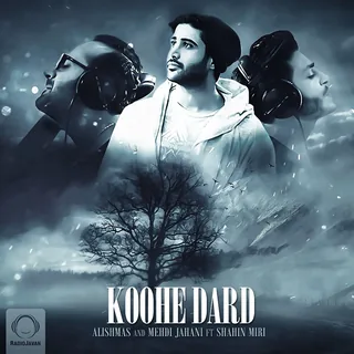 Koohe Dard
