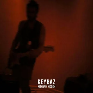 Key Baz