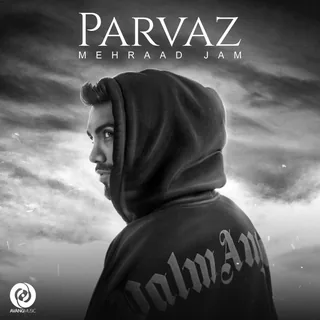 Parvaz