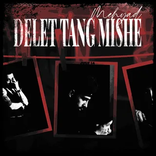 Delet Tang Mishe