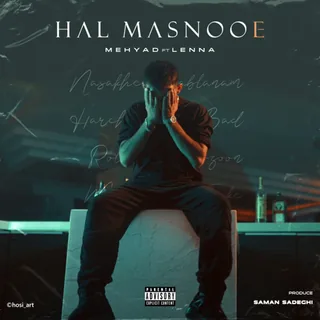 Hal MasnooE