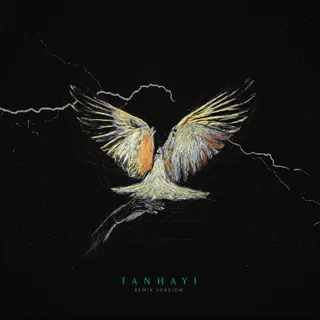 Tanhayi