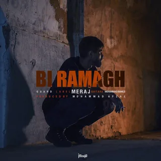 Bi Ramagh