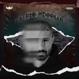 Haleto Midoonam