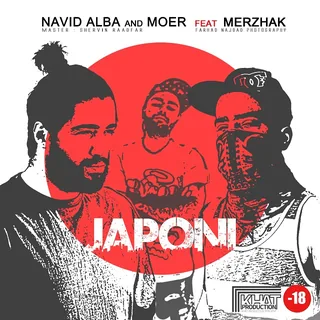 Japoni (Merzhak,Moer,Alba)