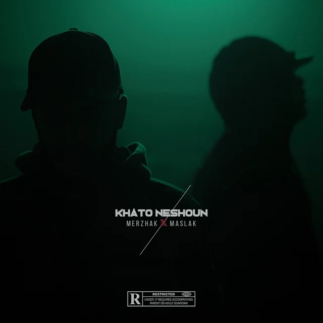 Khato Neshoun