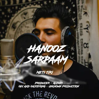 Hanooz Sarpaam