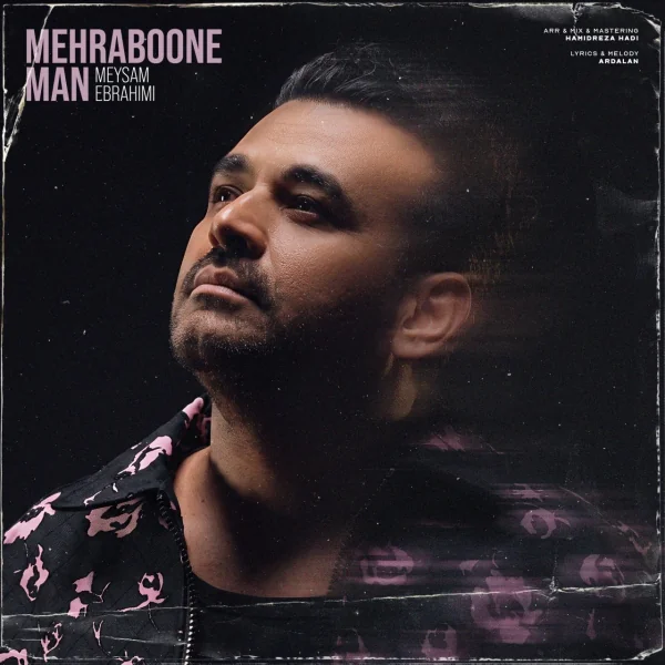 Mehraboone Man