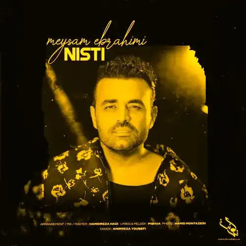 Nisti