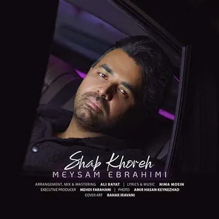 Shab Khoreh